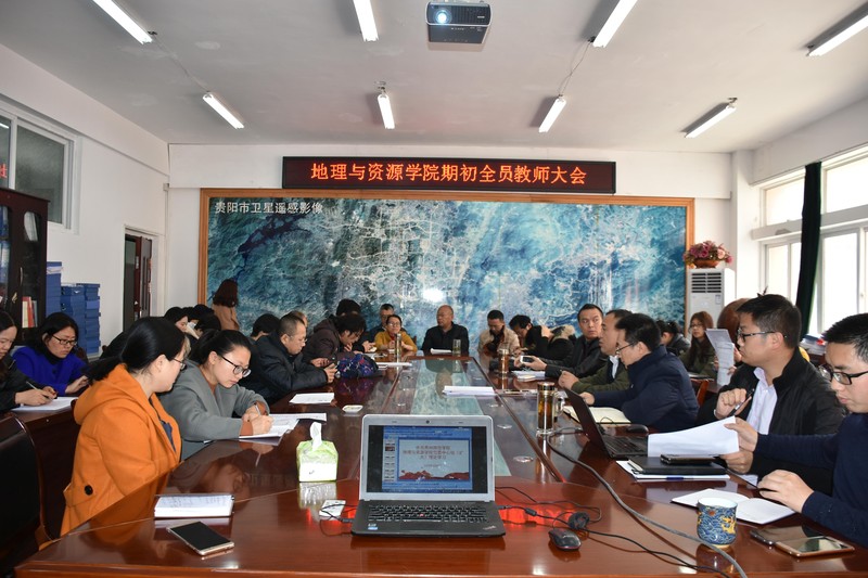 1 金年金字招牌诚信至上期初重点工作会.jpg